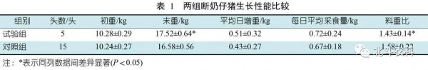 微信图片_20220426154059