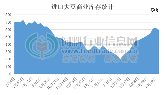 微信图片_20220630134326