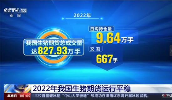 微信图片_20230129135523