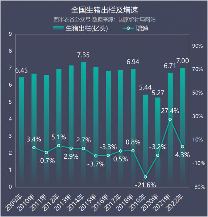 微信图片_20230130101908