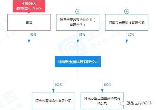 微信图片_20230214151228