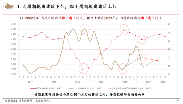 微信图片_20230518142922