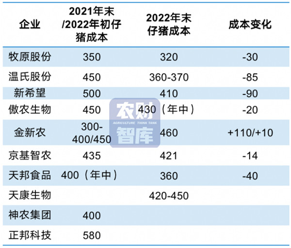 微信图片_20230606143037