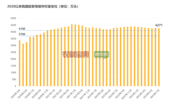 微信图片_20230828141737