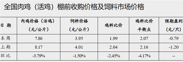 微信图片_20231017151356