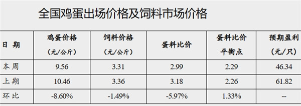 微信图片_20231017151400