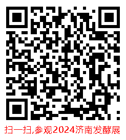 微信图片_20231219100332