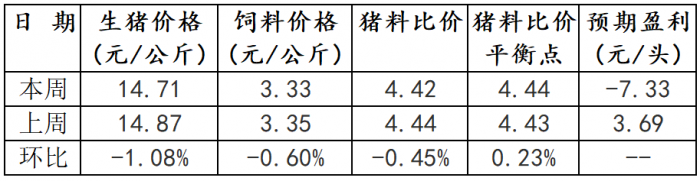 微信图片_20240102144617