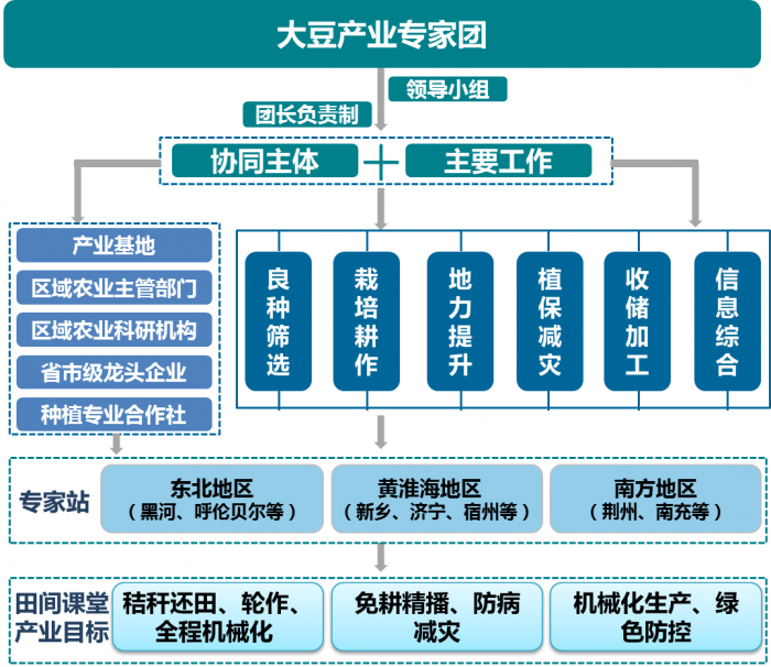 微信图片_20240116145918