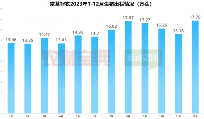 微信图片_20240122134645