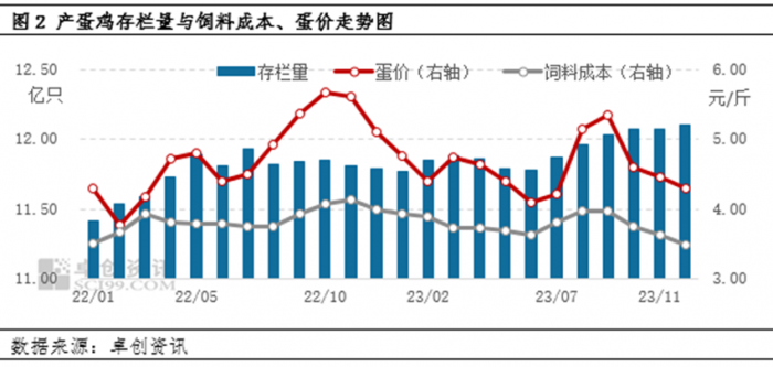 微信图片_20240124152432