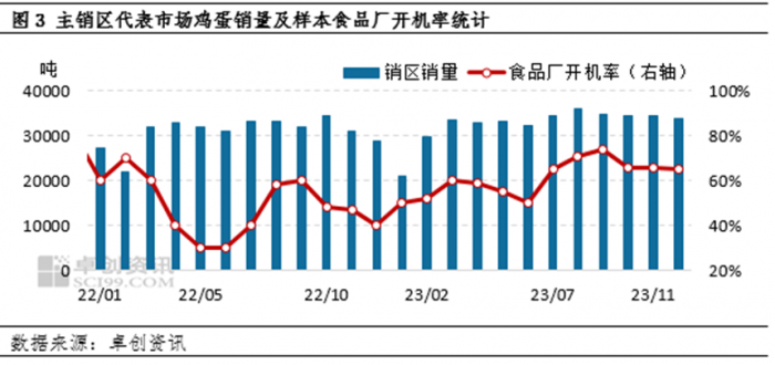 微信图片_20240124152435