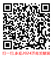 QQ图片20240220100832