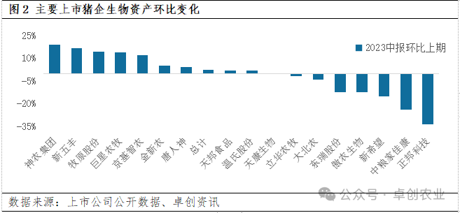 微信图片_20240226101818